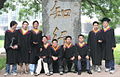 Joint PhD Programs Graduation