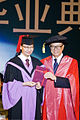 Online PhD in Public Policy Graduation Ceremony