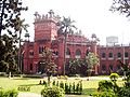 Online PhD Degree Programs University of Dhaka